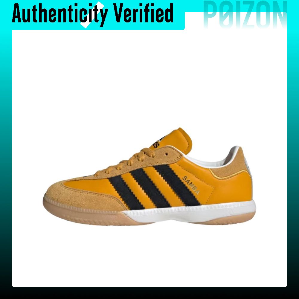 Adidas Originals SAMBA MN Scar - Adidas Shoes Samba recensione e prezzo